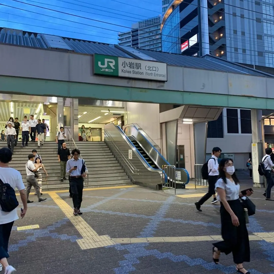 803 Near Koiwa Station Walk 1Min Apartment Tokyo