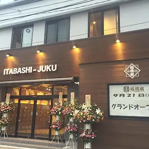 Hostel Itabashi-juku, Präfektur Tokio