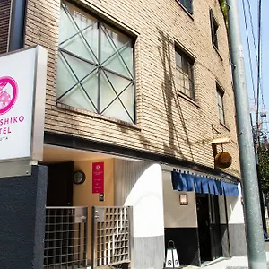 Kapselhotel Nadeshiko Shibuya By Unito Female-only, Präfektur Tokio