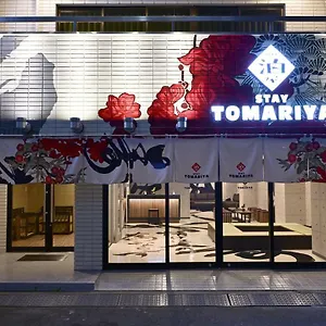 Tomariya Ueno Tokio